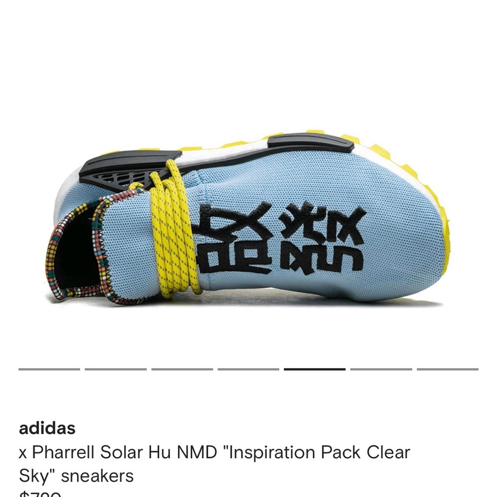 Adidas - Picture 5 of 10